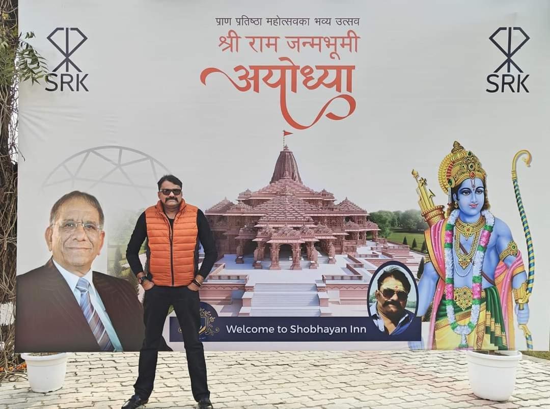Shobhayan Inn, Airport Railway Station Pickup Free Ayodhya Esterno foto